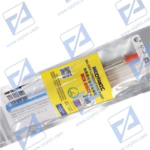 DJ002[0.3ML]